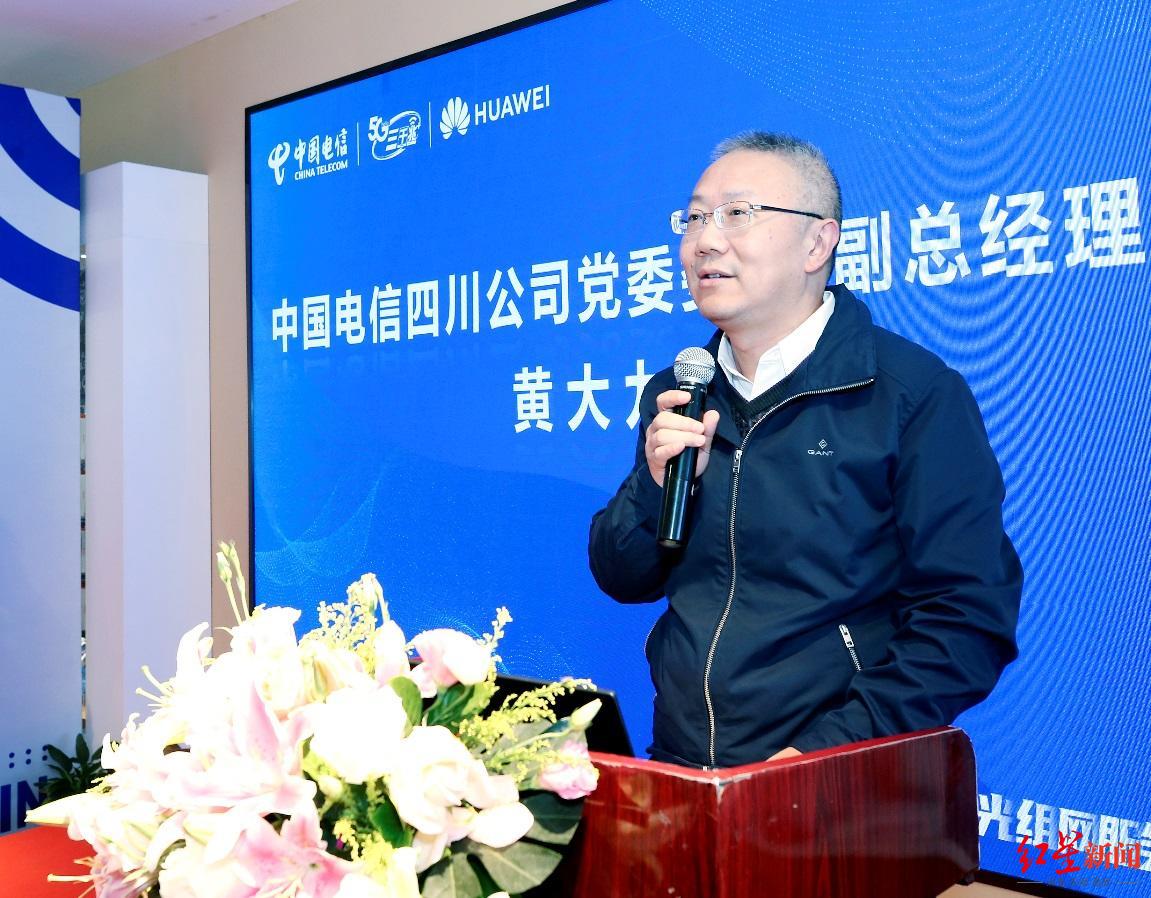 全国首个智慧家庭全光组网服务在成都上线四大创新升级5g三千兆