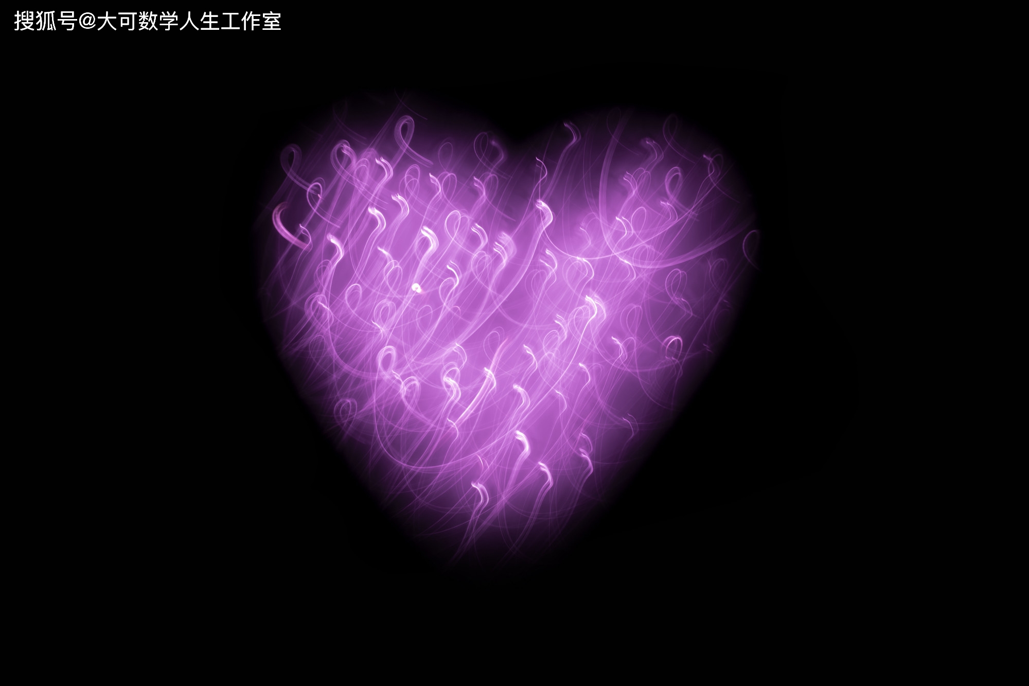 什么是电磁波定义 596b46f6fd11431fa8939534f7b8b4ff.jpeg