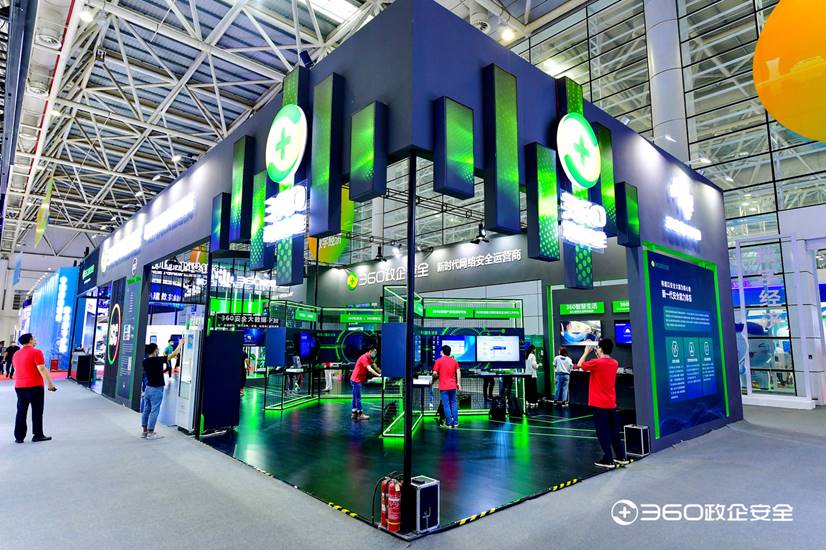 人从众20第三届数字中国建设峰会上360展台前全是人