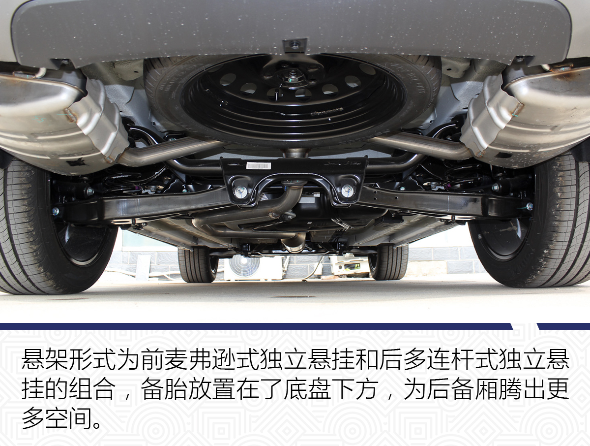 全面升级不愧是plus捷途x70plus实拍解析