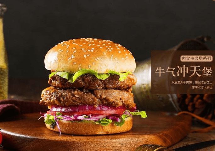 罗伊罗杰斯汉堡炸鸡为什么会选择走"漫威"路线实现品牌年轻化?