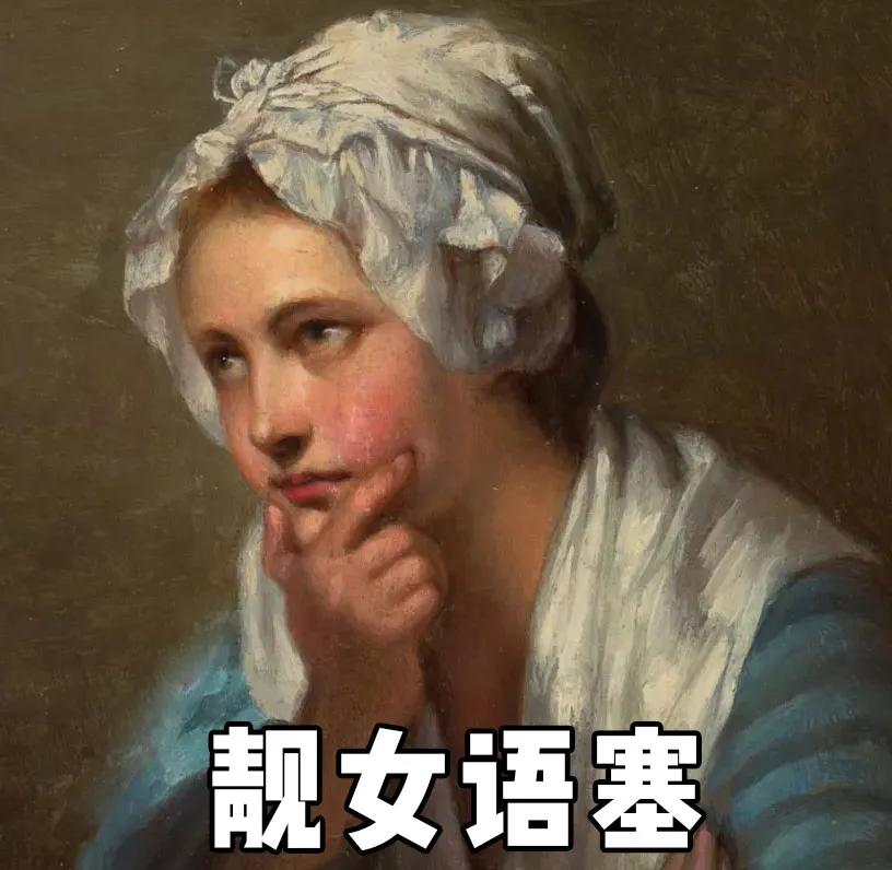 厚毛衣裙子卫衣初恋裤今年秋冬照着穿显高又时髦