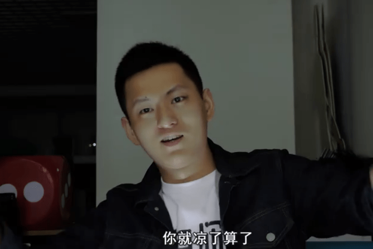 b站900万粉丝up主敬汉卿翻车,"老双面人"视频究竟算不算道歉?