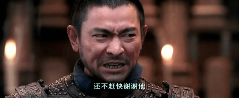 投名状最后被凌迟的不止有姜午阳还有庞青云