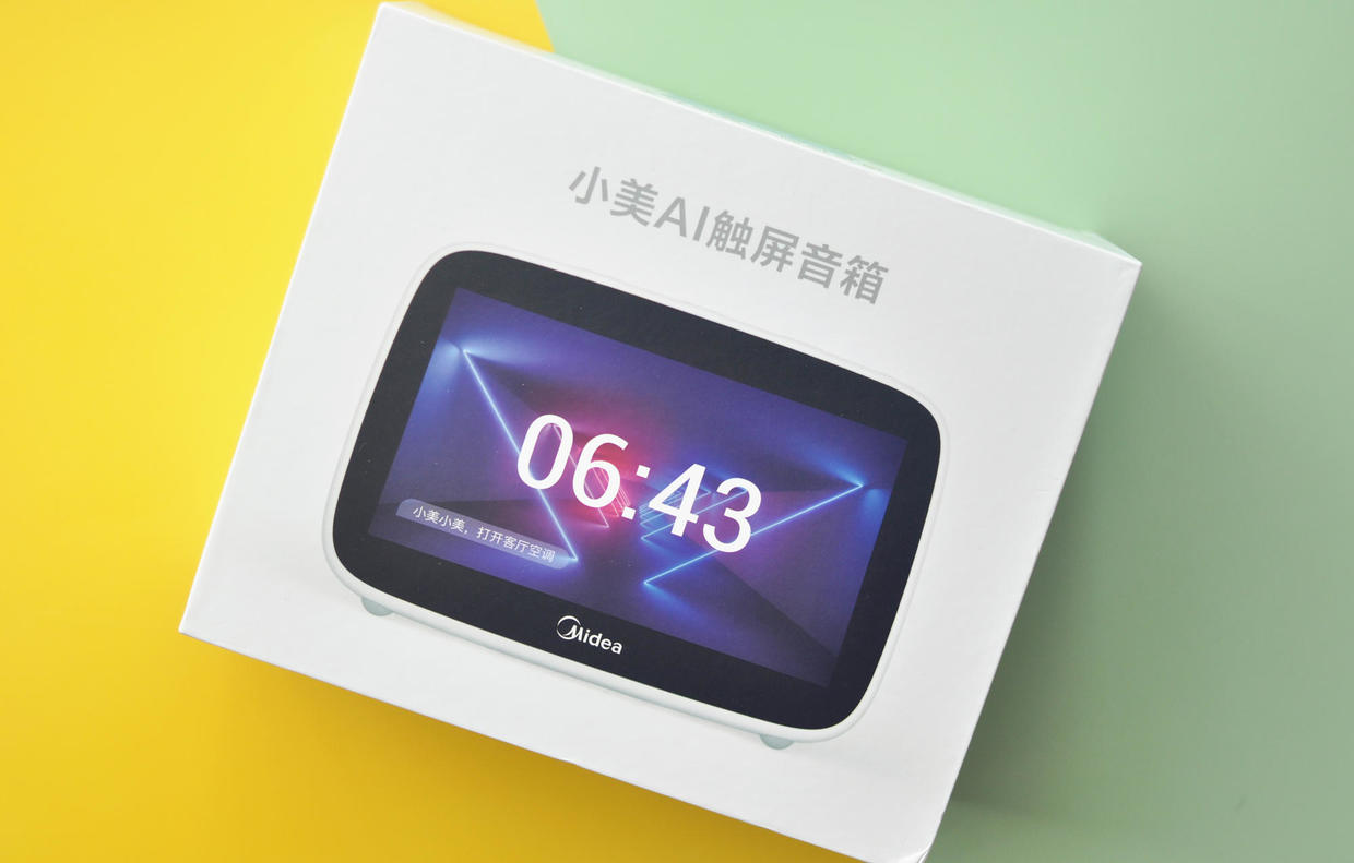 能听能看的全新智能音箱体验小美ai触屏音箱有哪些颠覆式创新