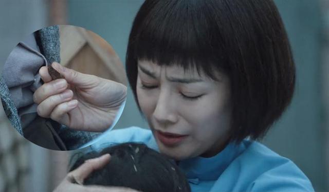 五百御用女演员,与陈赫演师徒,成亮点角色