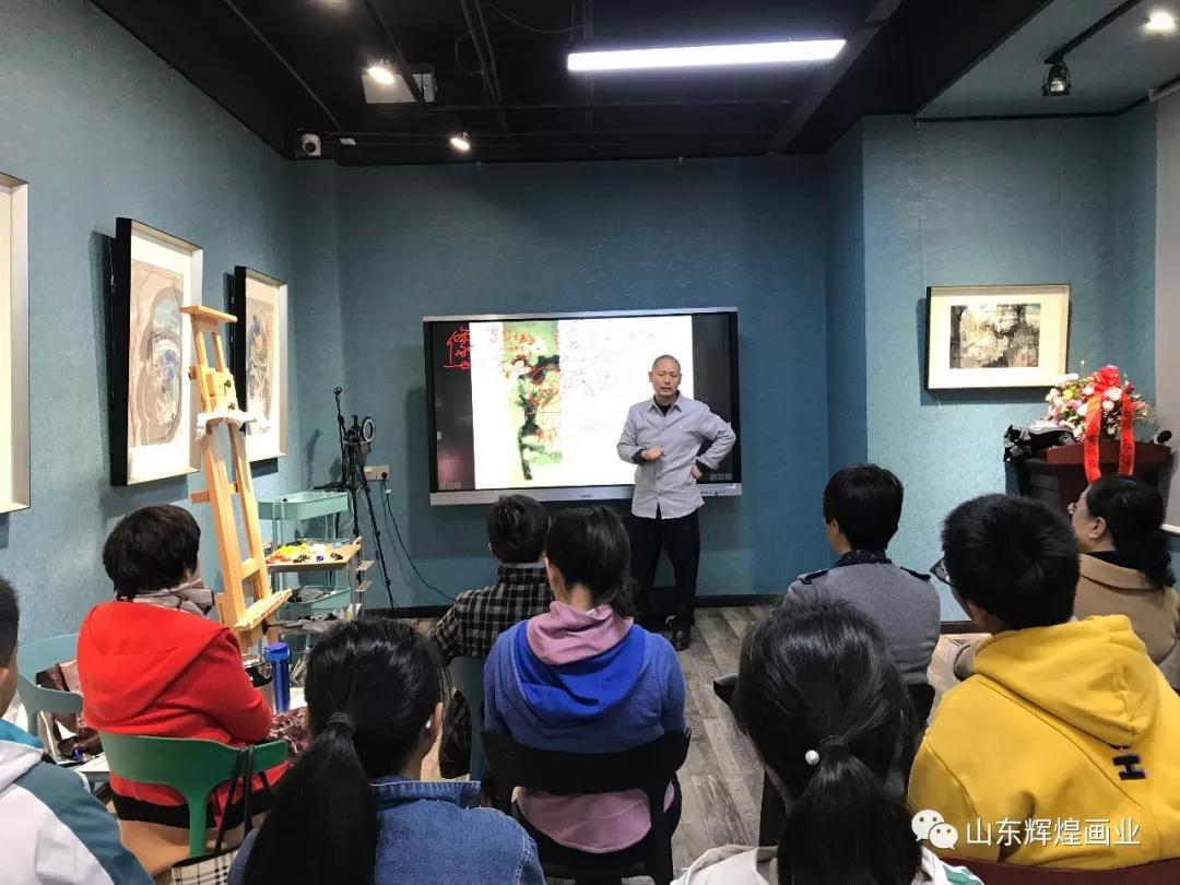 刘明亮教授雅景大讲堂绘画讲座西方绘画色彩的衍变