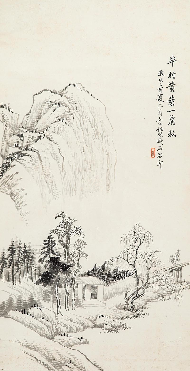 这些诗都说明了古代文人突破诗歌"小传统"中多样的情感表达.