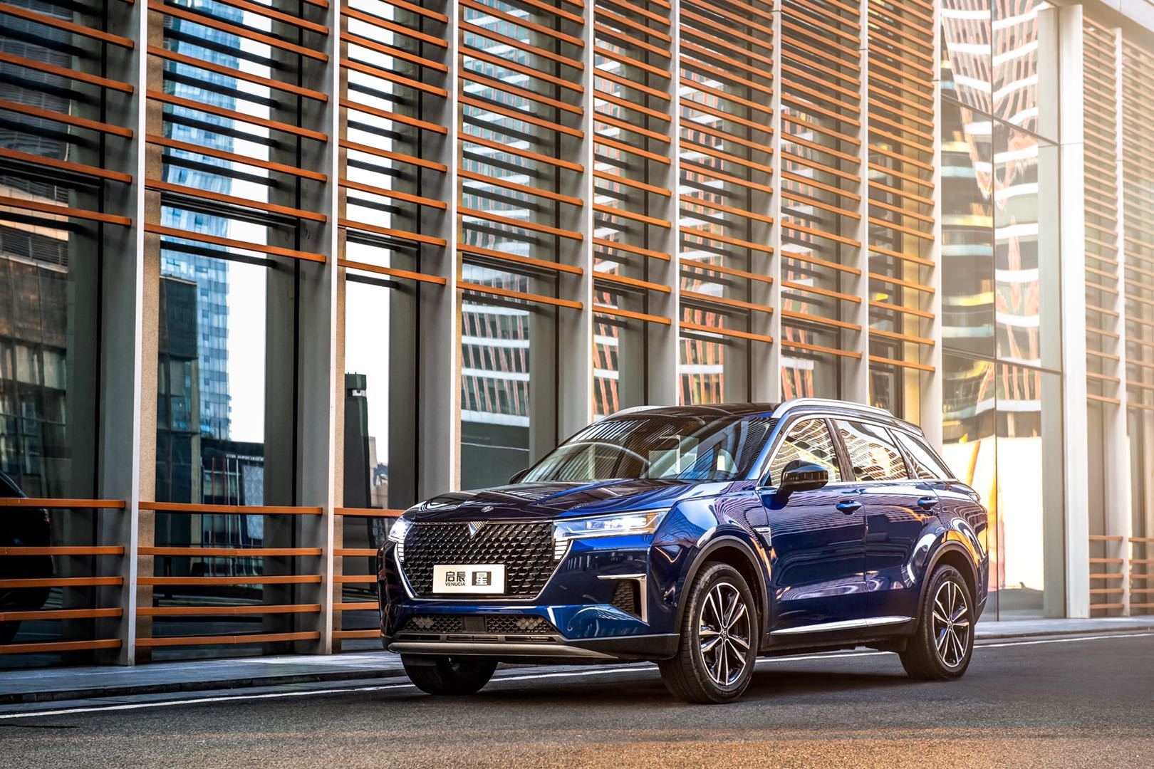 启辰星助跑2020太原马拉松晋享舒适星生活