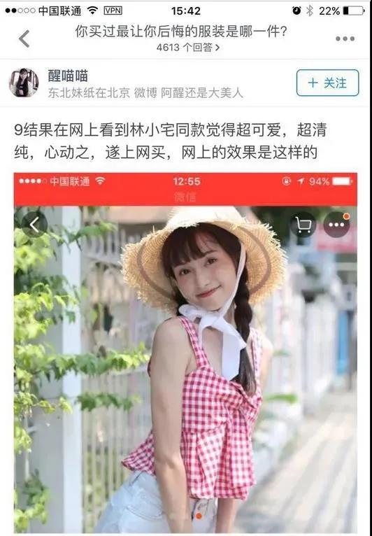 你只管努力剩下的交给大爷