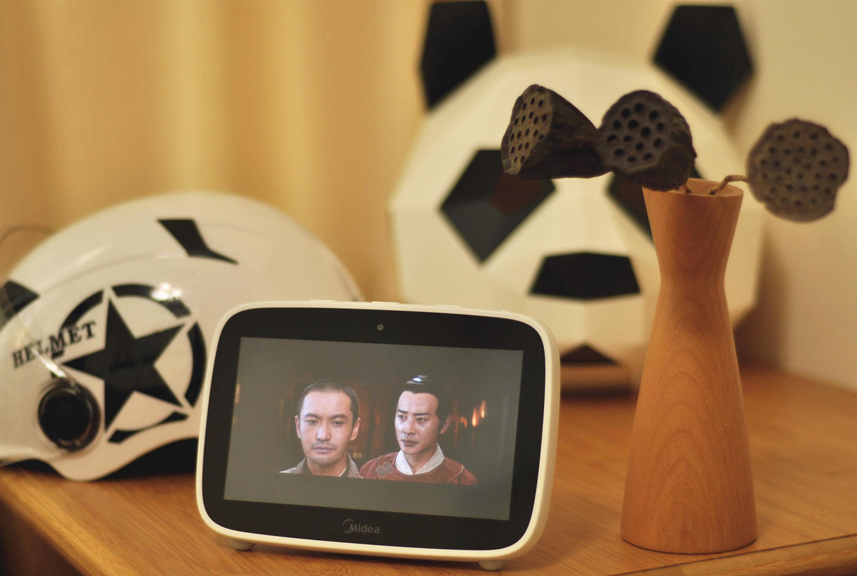 能听能看的全新智能音箱体验小美ai触屏音箱有哪些颠覆式创新