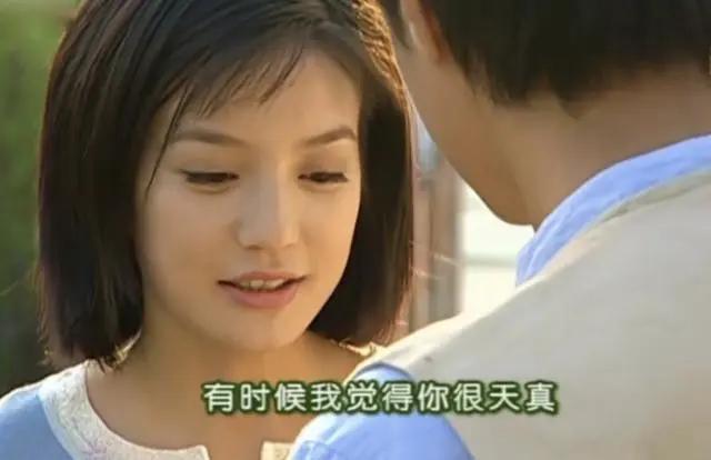 书桓先对如萍动心为何会被依萍截胡原因在于他的家教