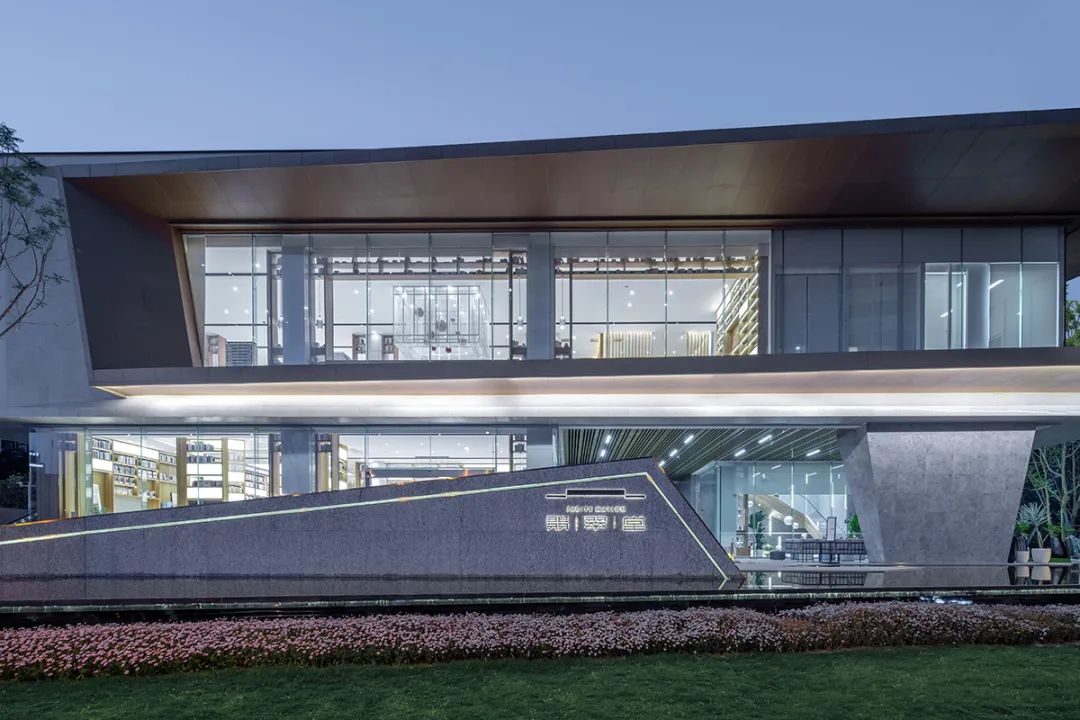 作品丨正黄翡翠堂精细雕琢匠筑雅居生活