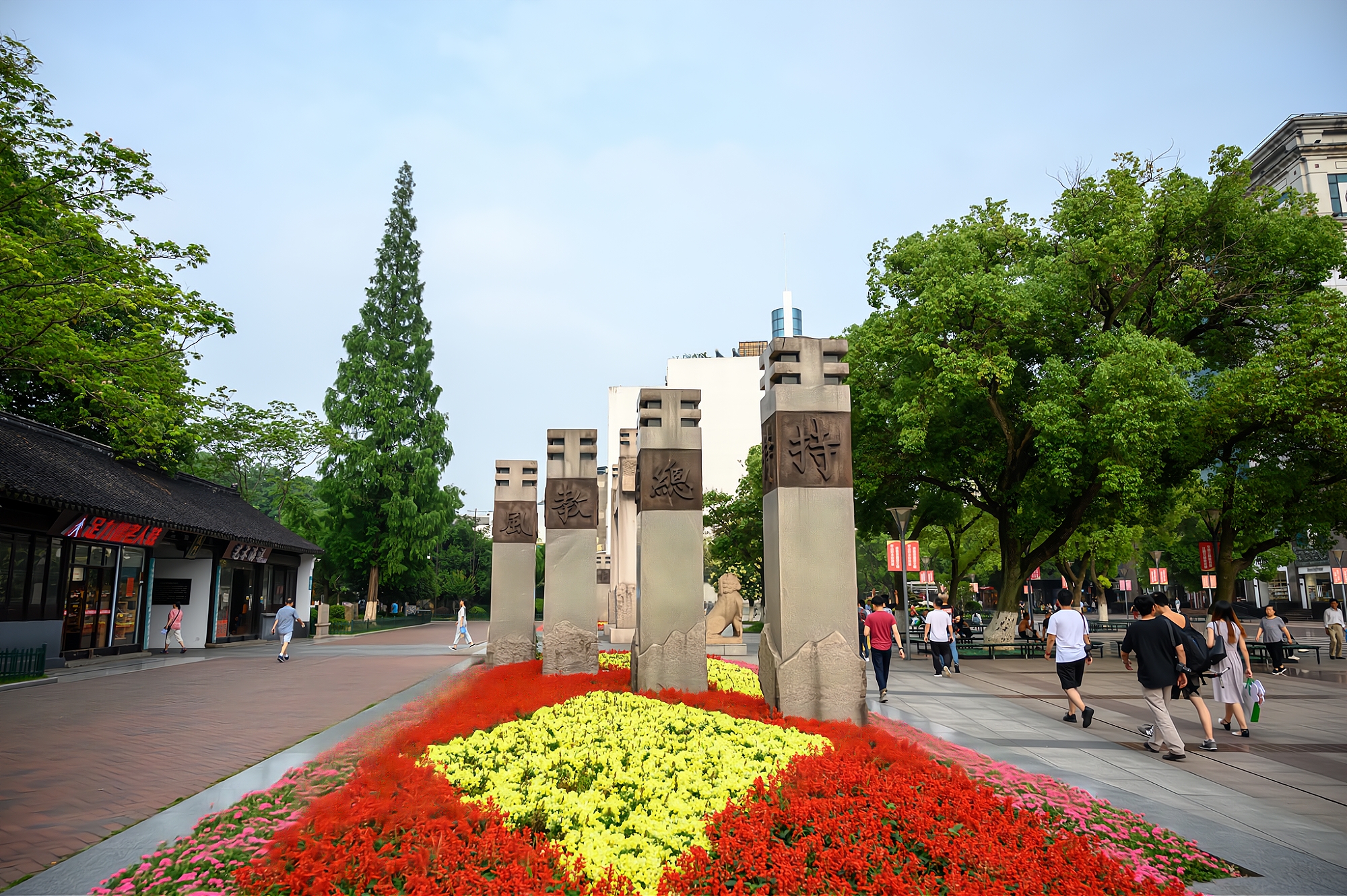 如果到江陰遊玩,這三個景點可以說非常值得一去,分別是中山公園,興國