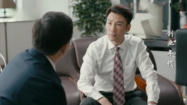 原创豆瓣不评分差评如潮走心剧创业年代输在了哪