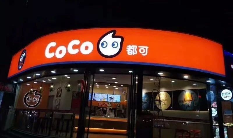 如何在3m灯箱布上安装发光字?