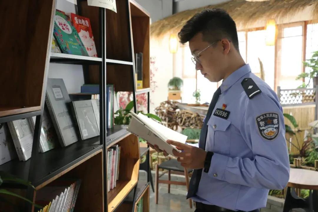 雄县公安局第一党支部举办书香警营文化教警读书分享会