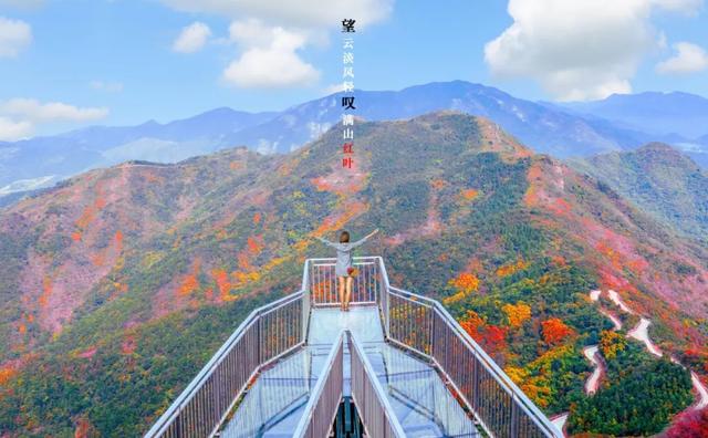 武汉云雾山一日游图片