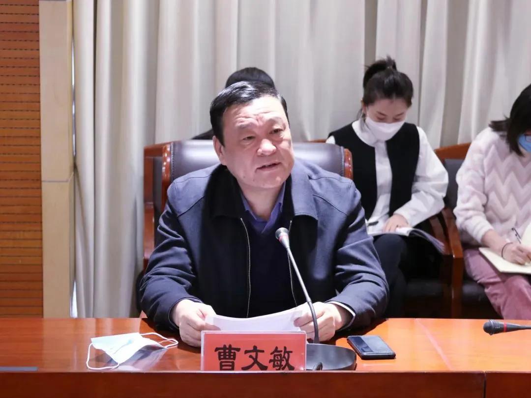 3月9日,通辽市委统战部召开全体干部大会,会议宣布:曹文敏任通辽市委