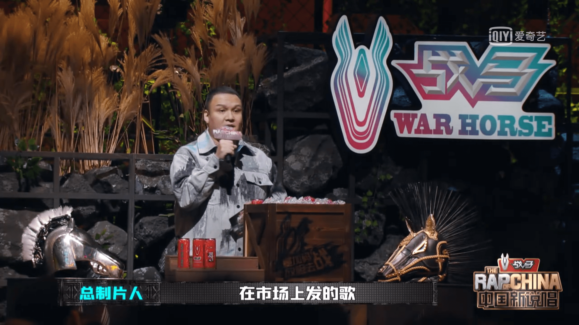 中国新说唱:胖虎回应gali的diss,看似有理有据实则在狡辩甩锅
