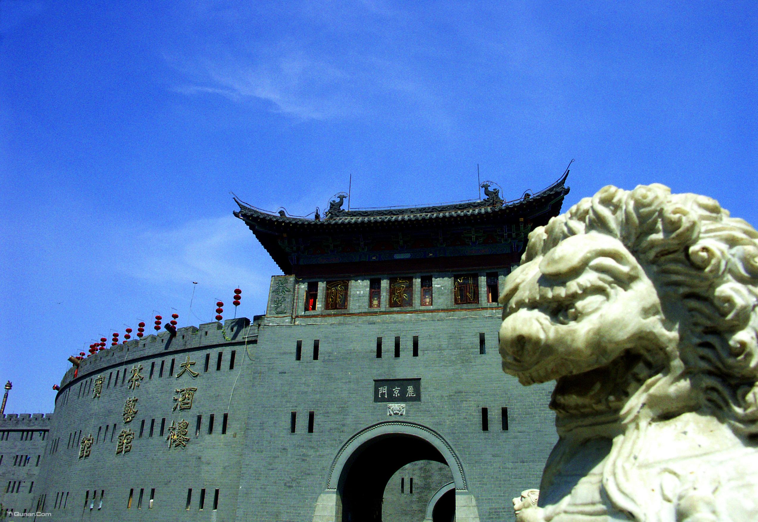 西安,洛阳和南京,这三大历史古都谁是历史第一古都?_手机搜狐网