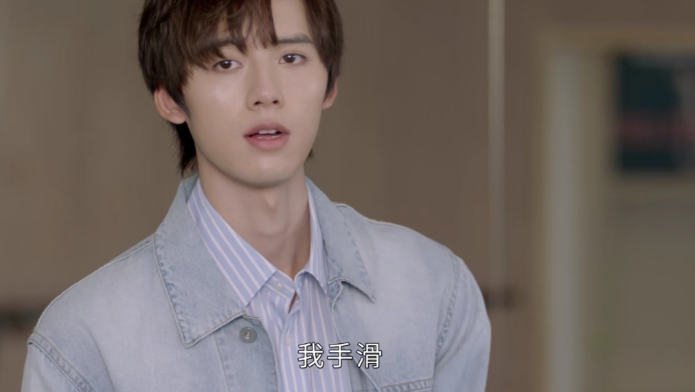 全网热度第一邓超元宋伊人合作小甜剧绝世醋王设定令人上头