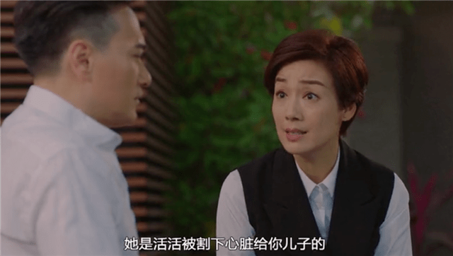 使徒行者3韦杰荣故意放过韩建义卓凯受韦杰重托又进崇联社