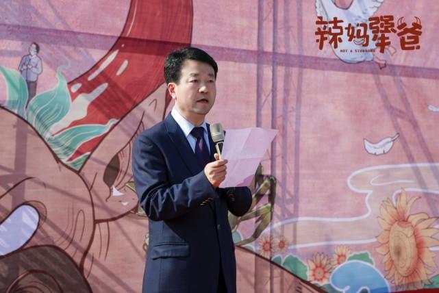 制片人朱奎,导演张杰,编剧刘充等主创,以及演员黑妹,宗晓军,吕贺男,凌