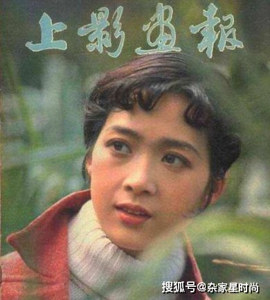 原創1986年封面女神龔雪因流氓大案退出娛樂圈今怎樣了