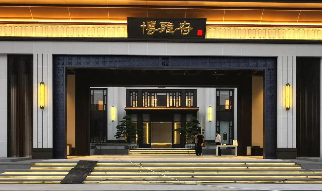 惠州仲恺【博雅府】最新消息 售楼部最新价格竟然这么优惠 详情图文