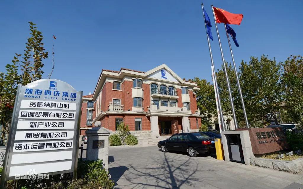 2055万被成交高开低走的大无缝只有天津人才懂的悲凉