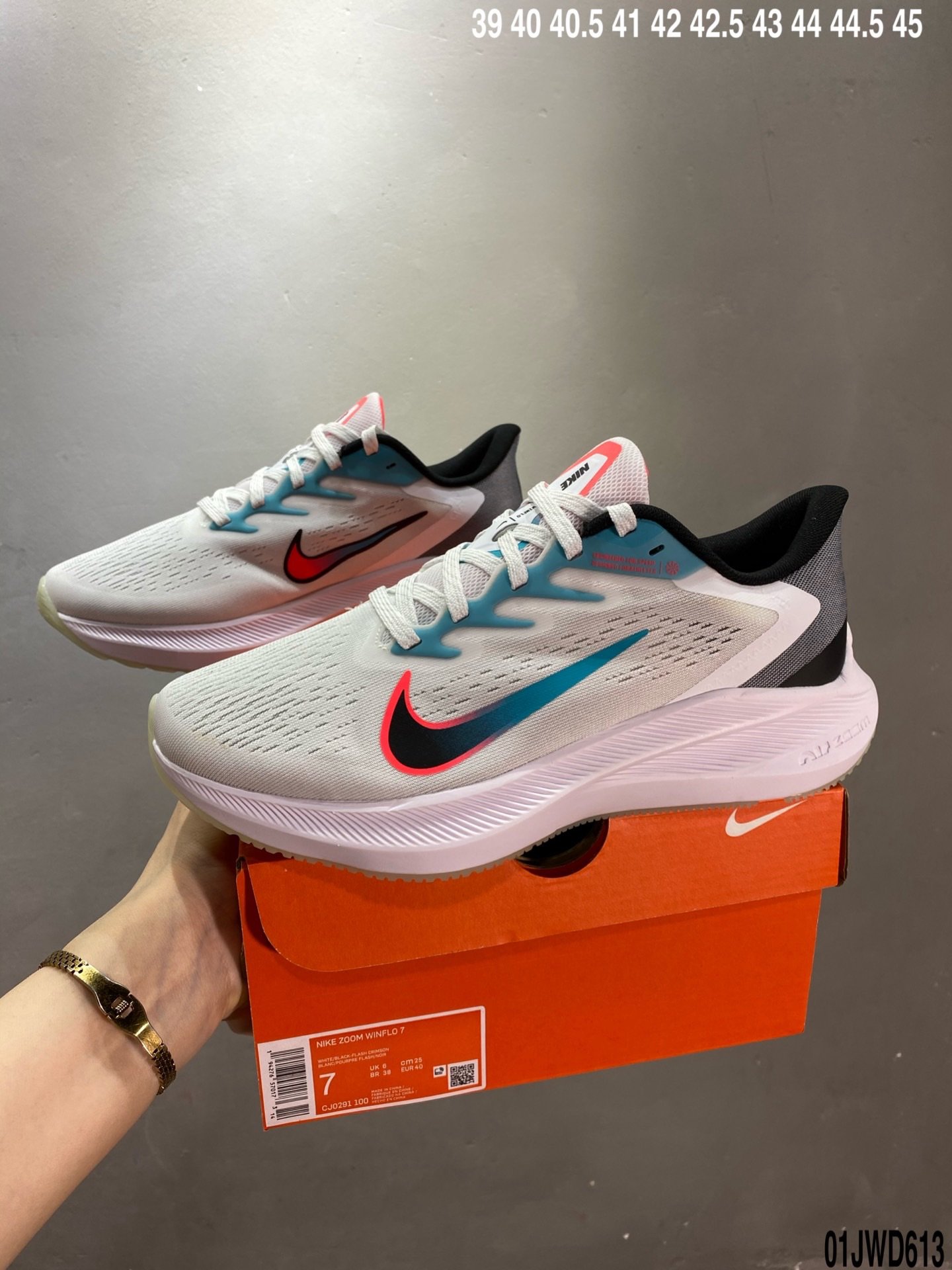 nike zoom winflo 7 代 登月v7 轻质透气休闲运动跑步鞋