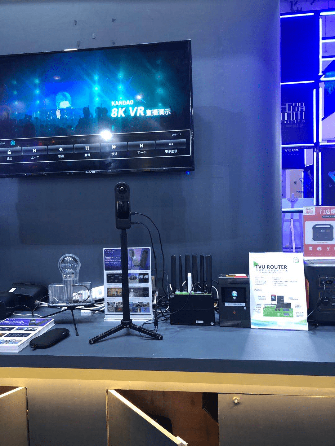 TVU Router 让8K VR更加精彩！