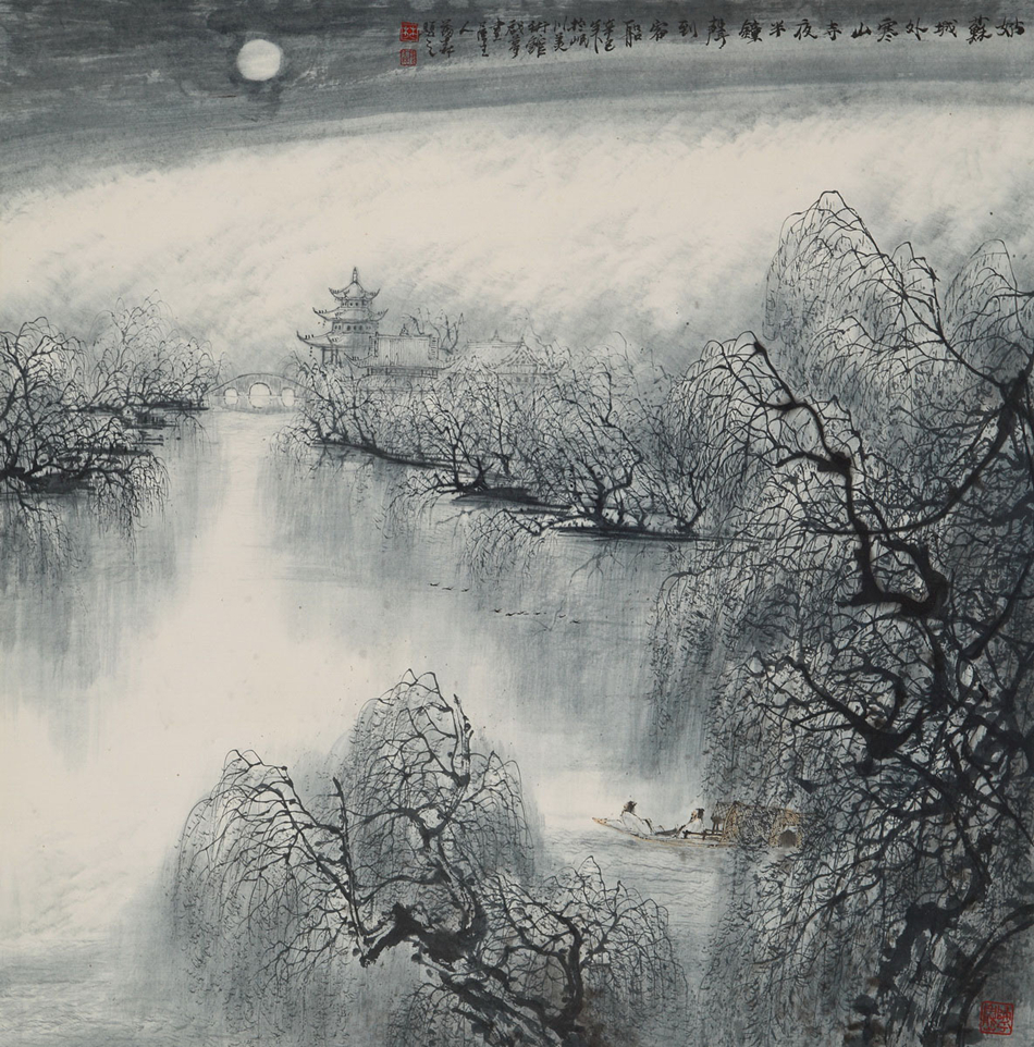 诗画欣赏张继枫桥夜泊