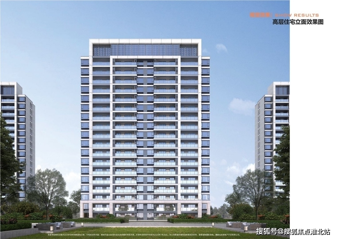 嘉善【新城翡翠风华城】售楼处电话-地址-开盘-价格,楼盘最新动态!