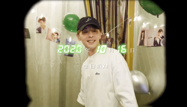 鱼的记忆杨幂忘记前车之鉴大方留言为邓伦庆28岁生日