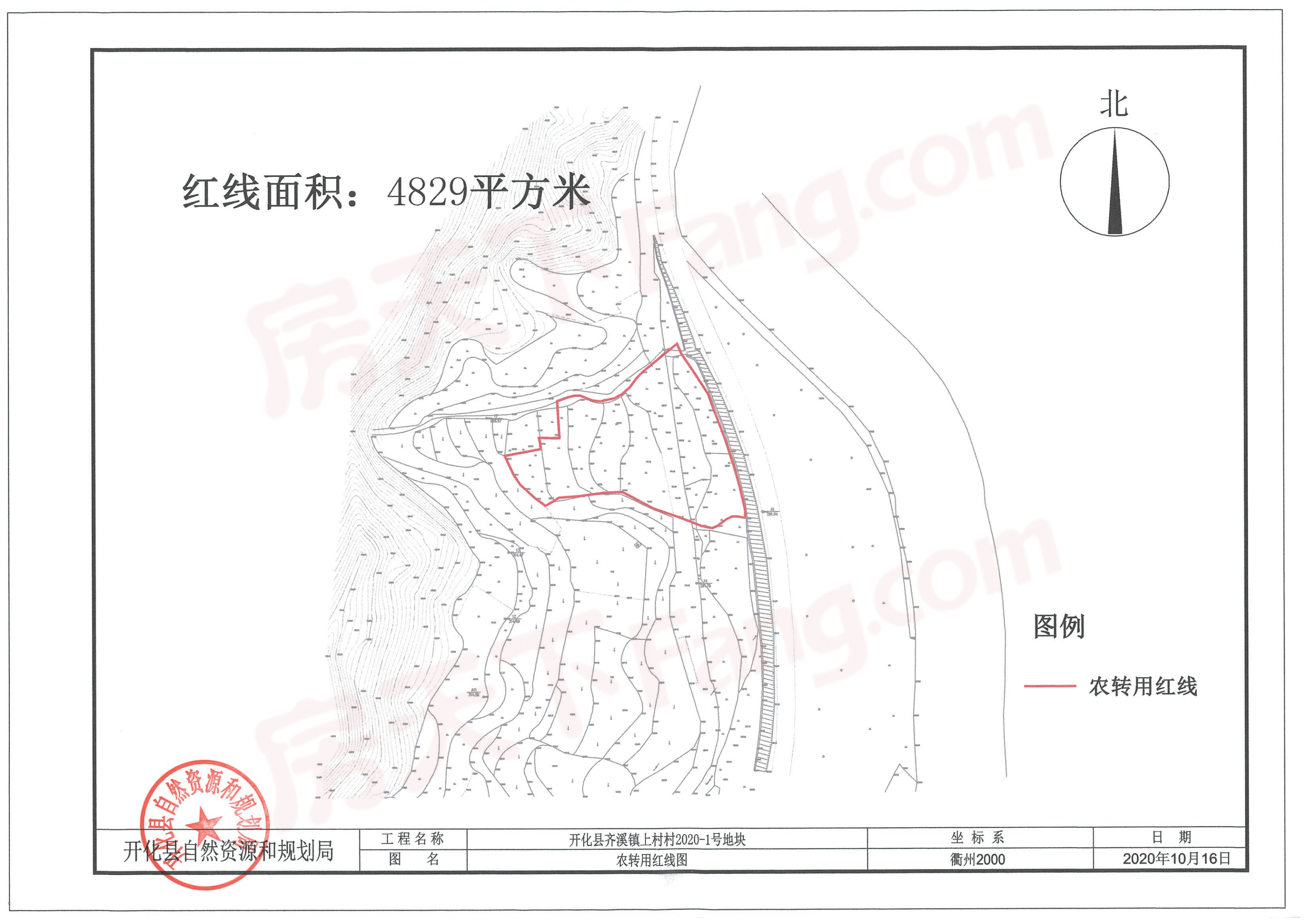 开化华埠城镇规划图图片