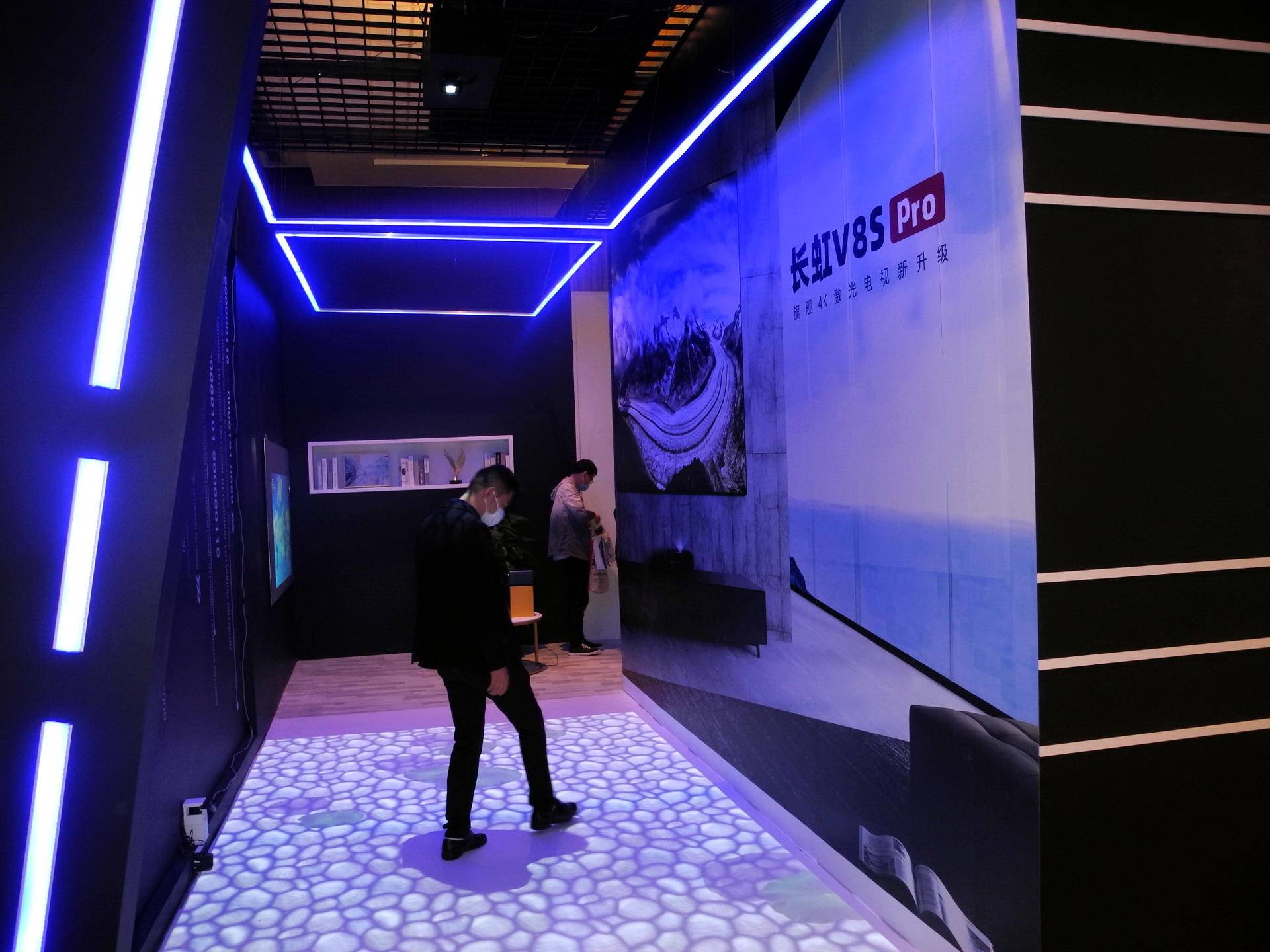 Infocomm China 2020之电视厂商的渗入