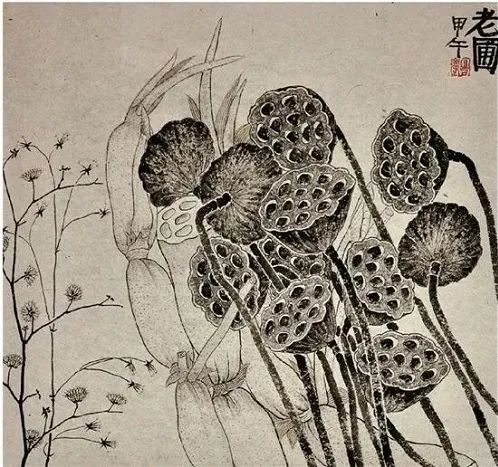 著名画家老圃老师给北京松云堂画廊题写斋号,感谢老圃老师