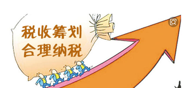 商贸企业进项不足怎么进行筹划节税