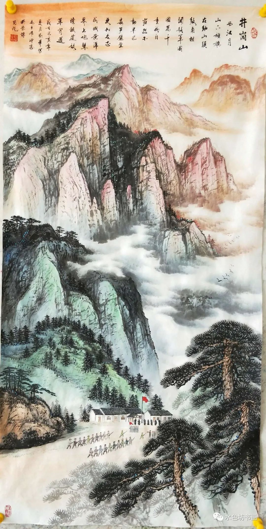 画家专栏 │刘峰——浓墨重彩,山清水秀