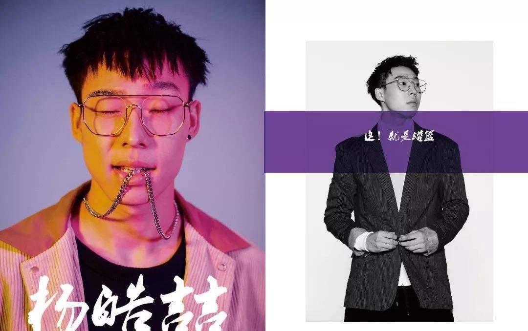 原创网红杨皓喆打破职业神话cba真实竞技水平究竟有多低