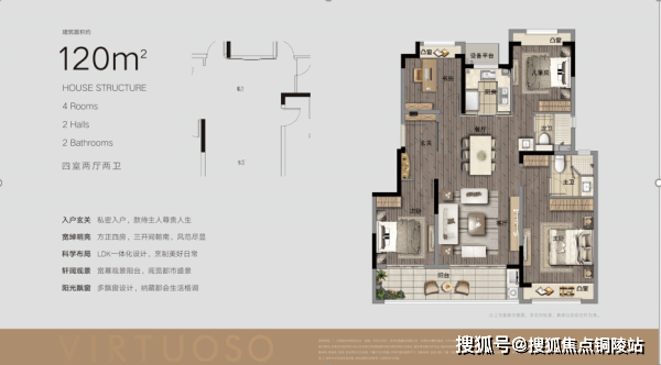 铜陵楼市动态解读：精准把握置业机会