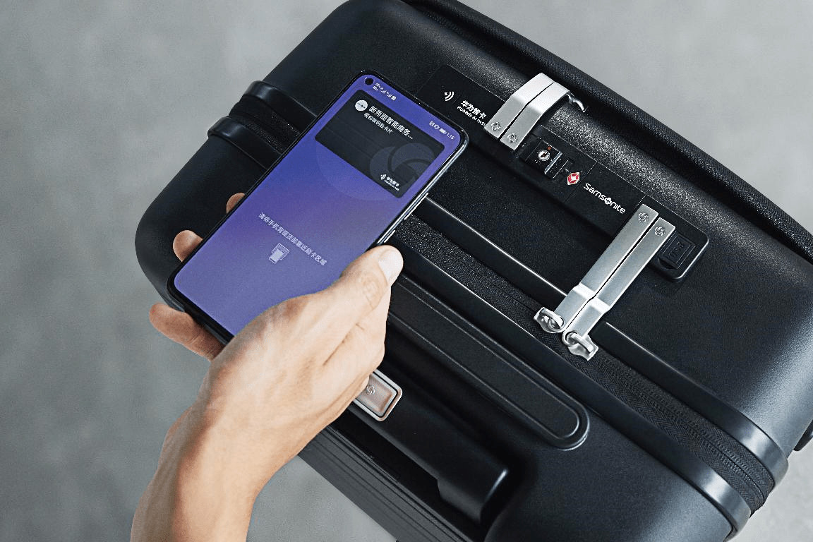 huawei ai pass携手新秀丽推出手机nfc解锁智能商务旅行箱