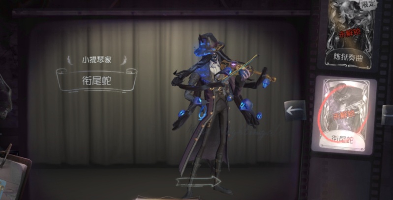 原创第五人格更新亮点,红蝶改动未正式上线,语音终于不再嘈杂