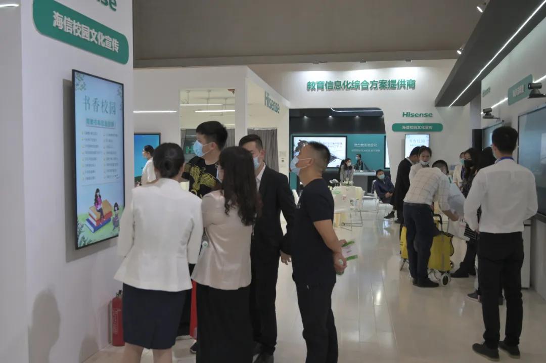 倡导健康护眼，海信教育今日亮相第78届中国教育装备展示会！