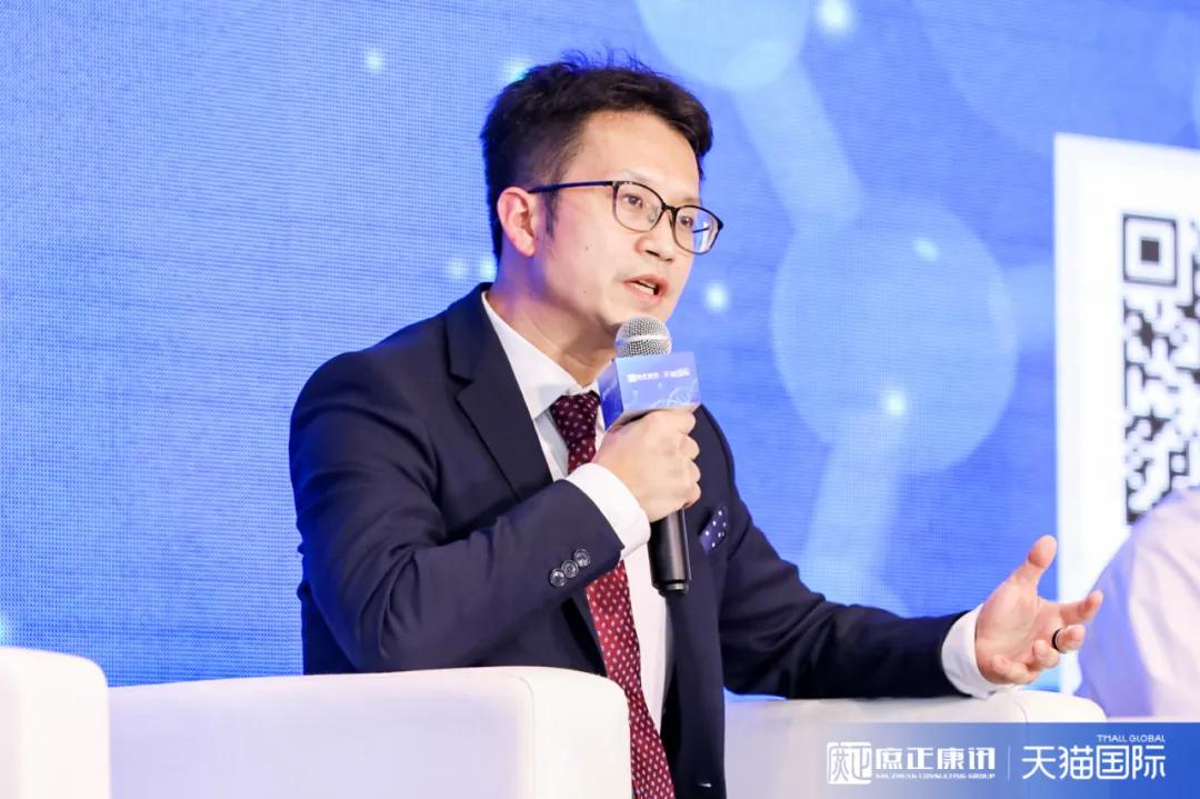 天猫国际启动《nmn品类发展白皮书》_侯建波