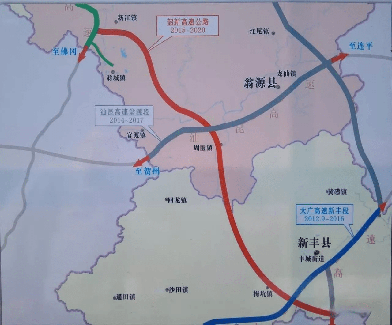 连接京港澳高速,汕昆高速,大广高速,武深高速4条高速公路干线,全长83