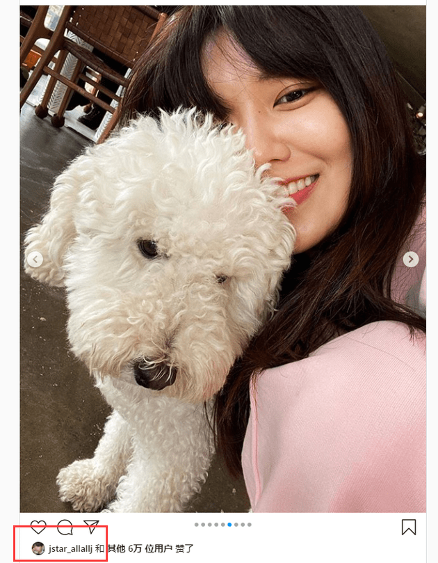 郑敬淏给女友崔秀英点赞恋爱八年少同框仍然甜