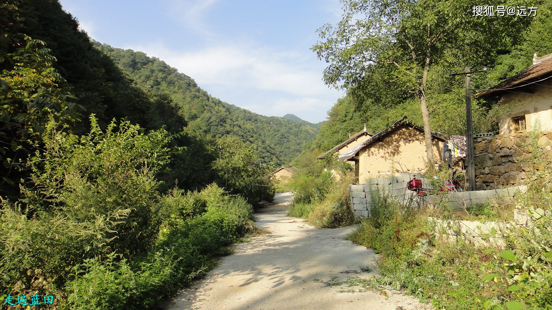 走遍蓝田2015辋川镇太公庙村穿越旅行1